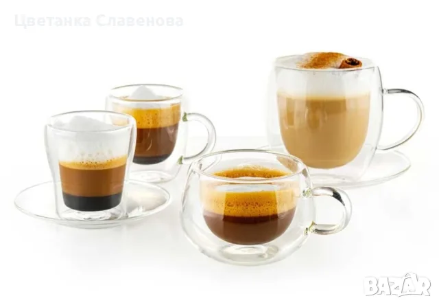 Чаша за чай и кафе Luigi Ferrero Coffeina FR-8042 250ml, 2 броя, снимка 5 - Чаши - 48823259