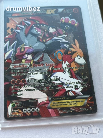 9 Pokemon EX Cards - XY Phantom Forces Secret Rare Set , снимка 10 - Колекции - 53636021
