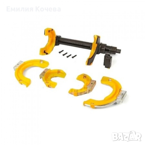 Комплект втулки за скоби за пружини - Преса за монтаж и демонтаж, снимка 3 - Аксесоари и консумативи - 52159224