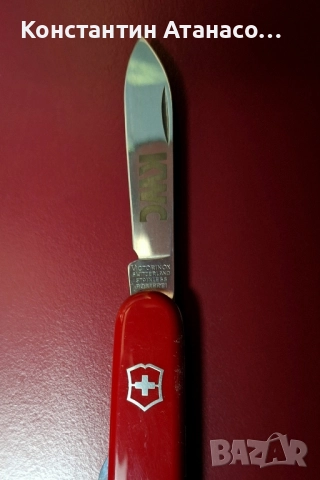 Швейцарско ножче , снимка 11 - Ножове - 52263734