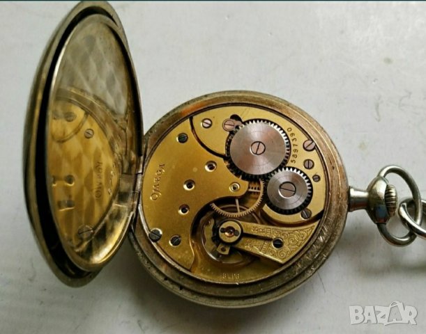 Omega Джобен часовник Омега , снимка 7 - Джобни - 42508140