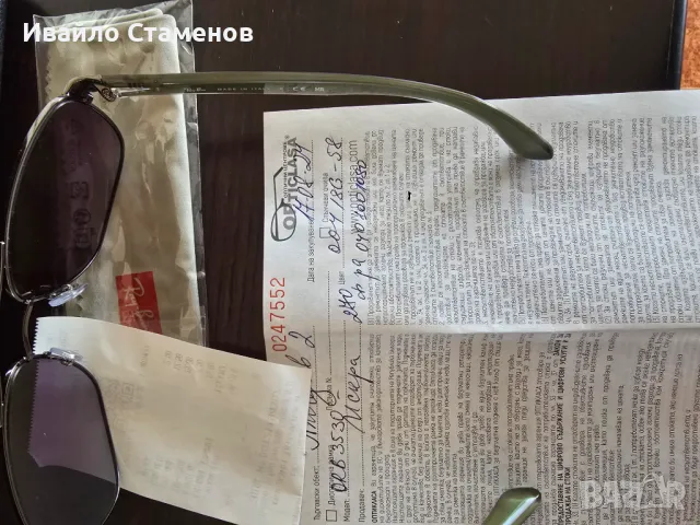Ray-Ban модел ORB3530, снимка 7 - Слънчеви и диоптрични очила - 47428108