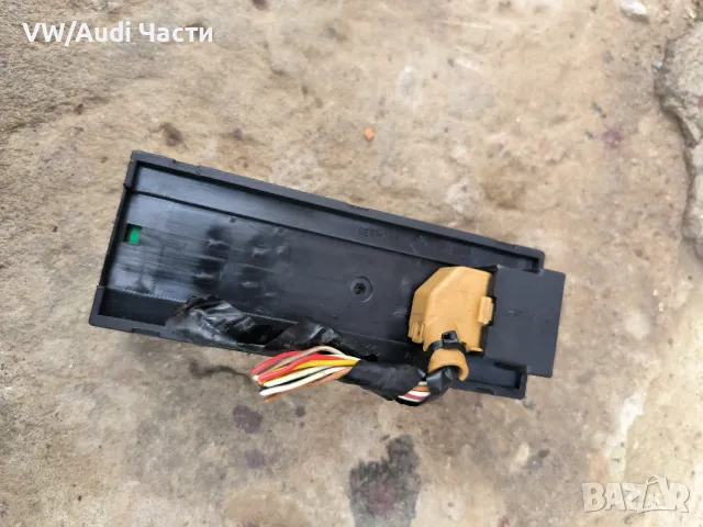 Копчета бутони ел.стъкла за Ауди А3 А6 Audi A3 8L Audi A6 C5 4B0959851, снимка 2 - Части - 47559137