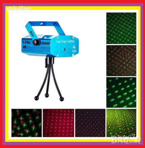 Диско лазер ,ЛАЗАР ДИСКОТЕЧНА МУЗИКА. 15.ОО ЛВ НОВО, снимка 7 - Други - 39461084