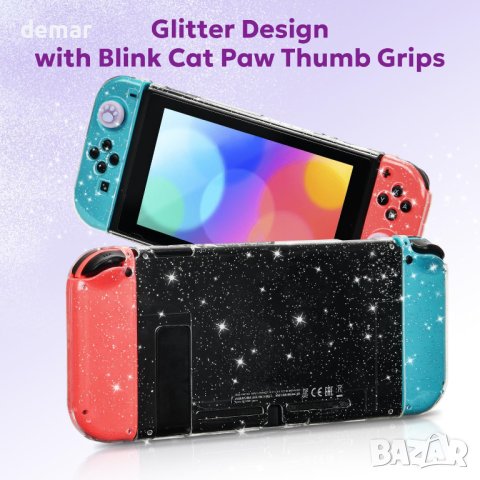 Комплект аксесоари 16 в 1 за Switch innoAura с лъскав преносим калъф (лилаво с пайети), снимка 2 - Аксесоари - 44165701