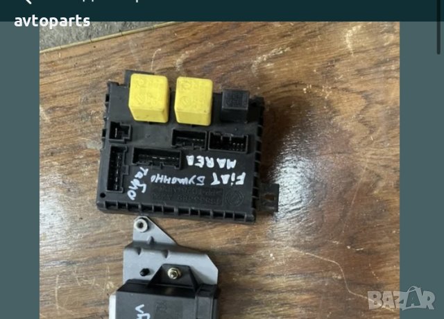 Fiat marea 99г 1.6i 100ks бушонно табло