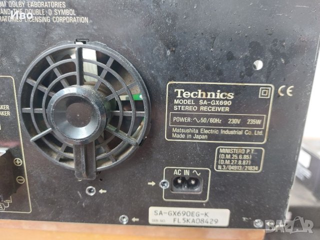 Technics SA-GX690, снимка 1 - Ресийвъри, усилватели, смесителни пултове - 41181455