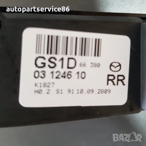 Заден десен регулаторен ключ за стъкло за Mazda 6 2.2 Дизел (2007-2011) GS1D66380, снимка 2 - Части - 53729710
