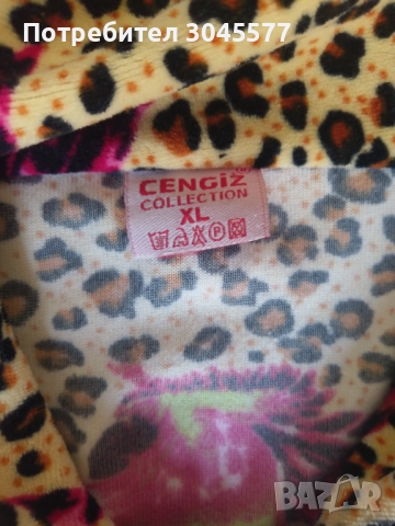 Халат домашен с цип размер L / XL, снимка 4 - Други - 47490462