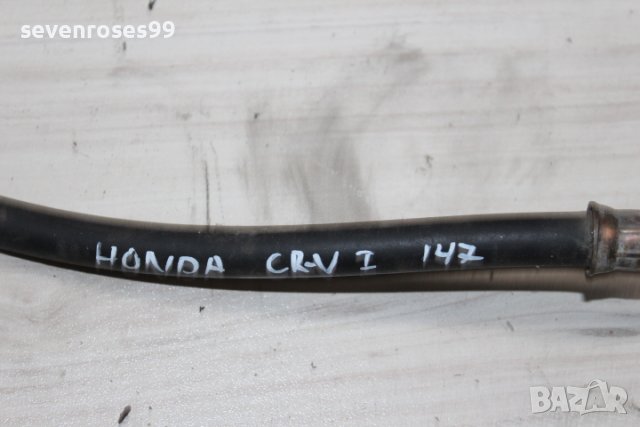 Маркуч за гориво Хонда ЦРВ 1 2.0i 147 Honda CRv 1 #7806, снимка 3 - Части - 42464238