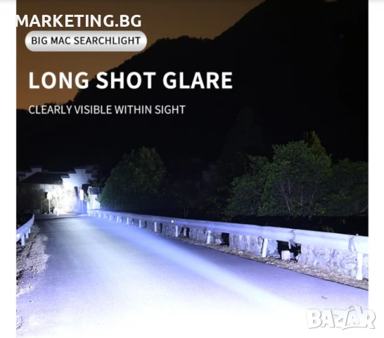 Акумулаторен LED прожектор DAT DT-858 – Мощна светлина винаги под ръка, снимка 2 - Къмпинг осветление - 50525590