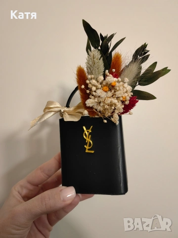 Декоративни чанти за цветя/ подаръци за гости, снимка 5 - Декорация за дома - 53495077