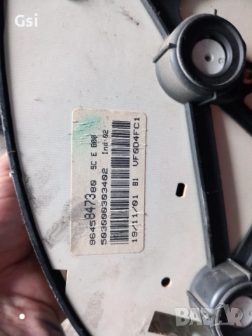 Километраж за пежо 206, снимка 3 - Аксесоари и консумативи - 51788819