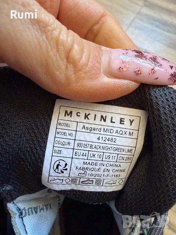 Туристически обувки Asgard MID AQX M BLACK NIGHT/GREEN LI ! 44 н, снимка 10 - Маратонки - 51869197