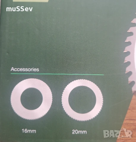 диск за циркуляр на Парксайд 48 зъба 210мм диаметър Parkside , снимка 5 - Други инструменти - 51369104