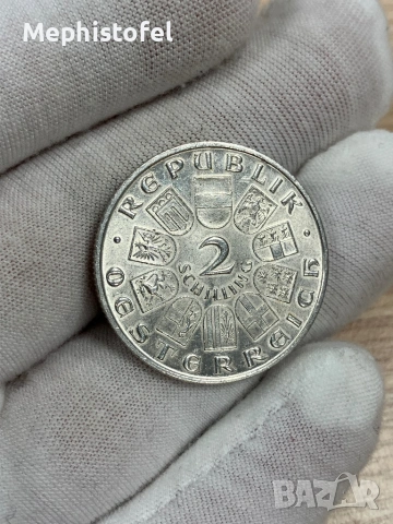 2 шилинга 1930 г, Австрия - сребърна монета, UNC, снимка 4 - Нумизматика и бонистика - 53604218