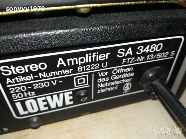 LOEWE X2 STEREO AMPLI+TUNER-ВНОС SWISS LNV1107231326, снимка 15 - Ресийвъри, усилватели, смесителни пултове - 41517142