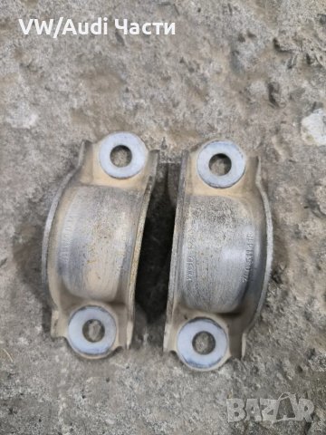 Планки захвати задна щанга за Туарег Порше Ауди VW Touareg Porsche Cayenne Audi Q7 7L0511418