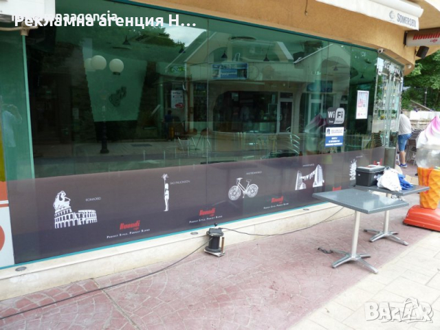 Печат на винил банер с безплатни подгъв и капси, снимка 5 - Копирни услуги - 36290808