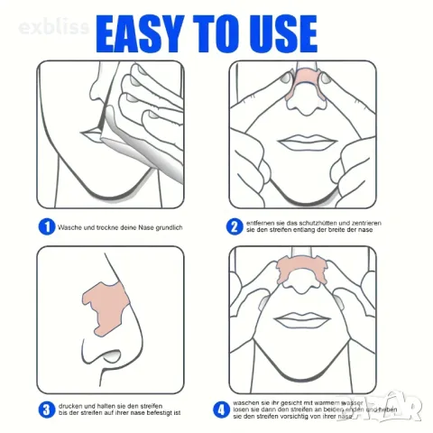 Лепенки против хъркане за спокоен сън 25бр., снимка 2 - Козметика за лице - 49741109