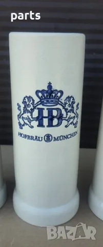 Керамична Халба за Бира Hofbräu München (HB)