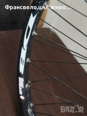 26 цола капли за велосипед колело диск център лоок shimano deore , снимка 3 - Части за велосипеди - 53066871