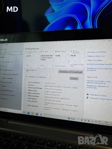 Asus Transformer Book T101HA 2в1 Лаптоп-таблет, снимка 5 - Лаптопи за дома - 52638262