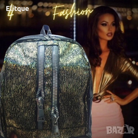 Стилна дамска раница с бляскав ефект, височина 29 см,ширина 23 см, снимка 11 - Чанти - 52895646