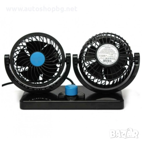 Вентилатор за автомобили 5.5 инча - двоен 12V, снимка 4 - Аксесоари и консумативи - 51635667