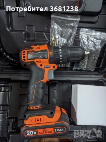 Безчетков винтоверт TOPSHAK TS-ED5 20V 13мм , снимка 7 - Винтоверти - 40110723