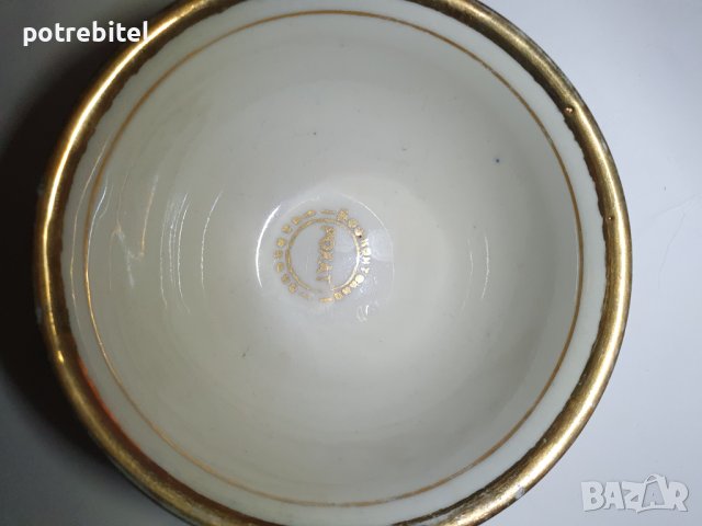 Колекционерска чаша купичка Узбекистан, снимка 4 - Антикварни и старинни предмети - 41773463