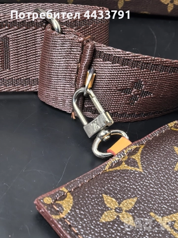 Louis Vuitton чанта тип плик , снимка 12 - Чанти - 52830770