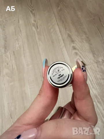 Червило YSL- Ново- Гланц за устни
Loveshine Candy Glaze, 44 Nude
Lavalliere
, снимка 5 - Декоративна козметика - 56183365