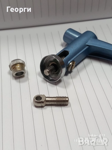 Shakespeare 2450, снимка 11 - Макари - 52833853