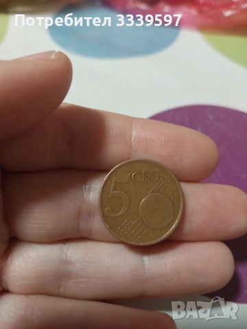 5 евро цента 2002, снимка 2 - Други ценни предмети - 53393955