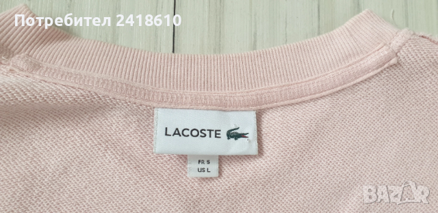 Lacoste  Cotton Mens Size 5 - L НОВО! ОРИГИНАЛ! Мъжка Блуза!, снимка 5 - Спортни дрехи, екипи - 53383159