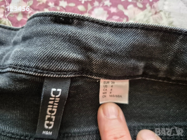 дънки, снимка 5 - Дънки - 51710382