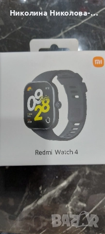 Часовник Redmi Watch 4