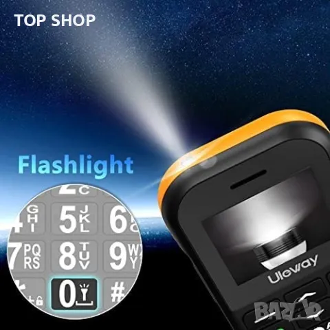 Нов Мобилен телефон с големи бутони за възрастни Отключен SOS бутон, снимка 3 - Телефони с две сим карти - 49509658