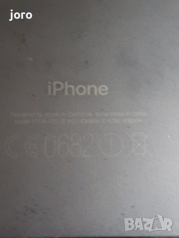 iphone 7, снимка 4 - Apple iPhone - 41577857
