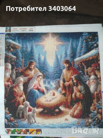 Продавам 5D диамантени гоблени подходящи за всеки повод  и всеки дом