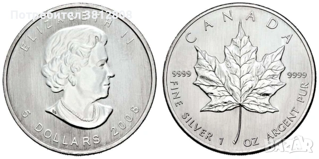 Унция сребро 999 , Виенска филхармония , Канадски кленов лист, снимка 2 - Нумизматика и бонистика - 53433427