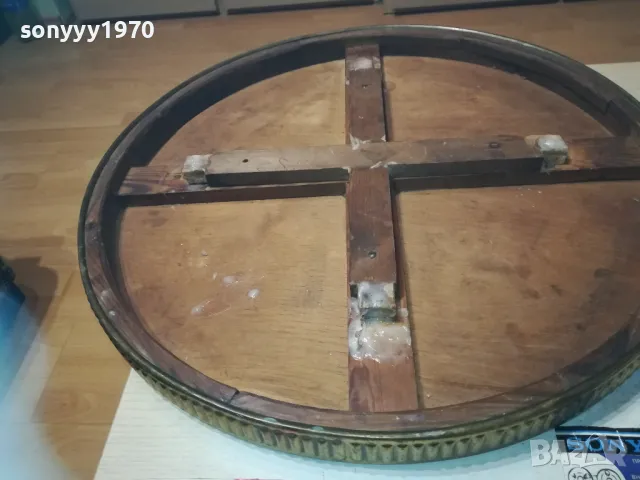 ПЛОТ ЗА ШАХ МАСА С ОБКОВ МЕД МЕСИНГ-ВНОС ФРАНЦИЯ 0311241003LNWC, снимка 17 - Антикварни и старинни предмети - 47819432