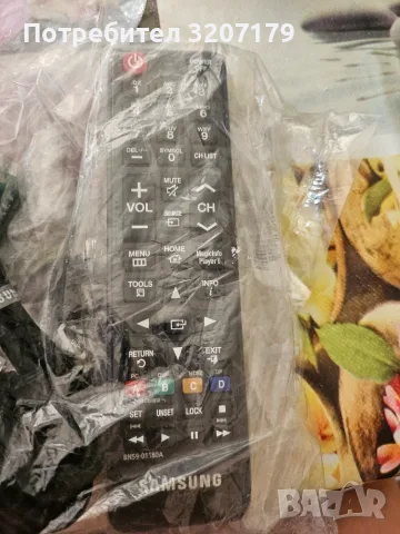 Оригиналното дистанционно управление Samsung BN59-01180A, снимка 4 - Дистанционни - 55707378