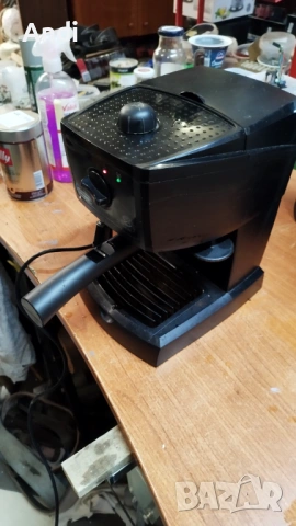 Кафемашина Delonghi EC-150 експресо с крема цедка, снимка 9 - Кафемашини - 53250761