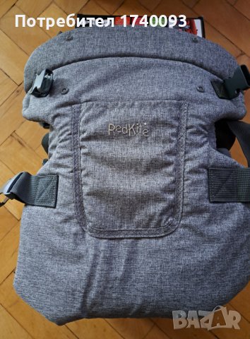 Бебешко Кенгуру Red Kite- 3в1 от 3,5кг.до 15кг. с 3 позиции, снимка 5 - Кенгура и ранички - 41527167