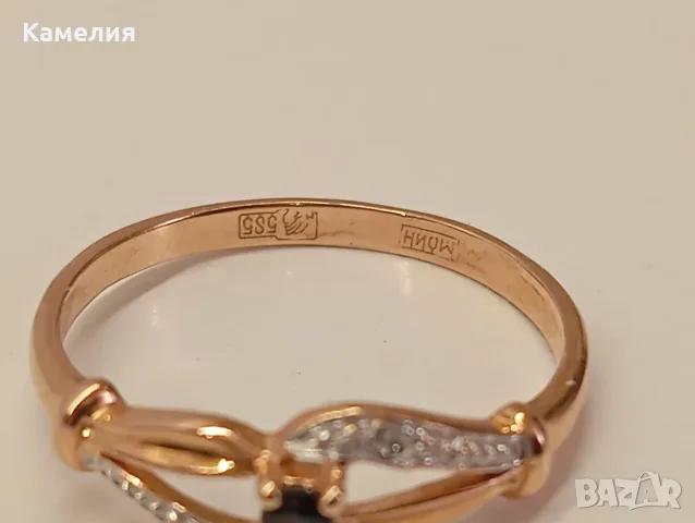 Руско злато. Пръстен с брилианти , снимка 3 - Пръстени - 55884497