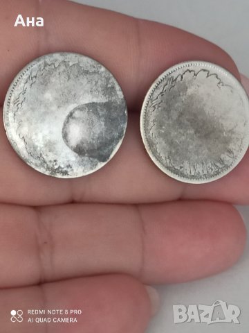 Лот от 2 монети по 1 лея 1874/ 1873 г леи от

, снимка 1