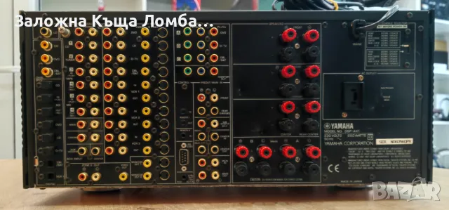 Усилвател YAMAHA DSP-AX1, снимка 3 - Ресийвъри, усилватели, смесителни пултове - 47785604