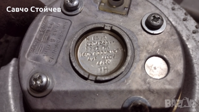 Центробежни вентилатори - нови по-ниски цени! , снимка 5 - Други машини и части - 50855926